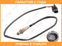 ������ ��������� Lynxauto / DM2209 �������� 24 ��� DM2209 ����