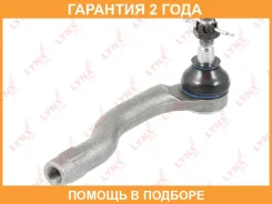���������� ������� ���� | ���� | Lynxauto / C4395R �������� 24 ��� C4395R ����