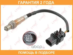������ ��������� Lynxauto / DM2212 �������� 24 ��� DM2212 ����