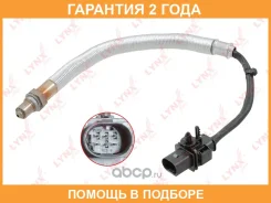 ������ ��������� Lynxauto / DM2213 �������� 24 ��� DM2213 ����