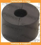 ������ Febest / HSB057 �������� 24 ��� HSB057 ����