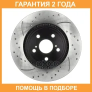 ���� ��������� (���������������) Avantech / BR5005FL �������� 24 ��� BR5005FL ����