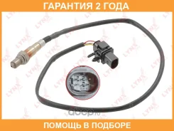 ������ ��������� Lynxauto / DM2216 �������� 24 ��� DM2216 ����