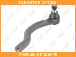 ���������� ������� ���� | ���� | Lynxauto / C4398R �������� 24 ��� C4398R ����