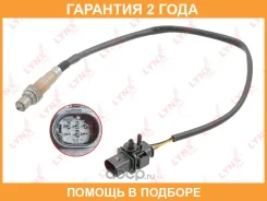 ������ ��������� Lynxauto / DM2218 �������� 24 ��� DM2218 ����