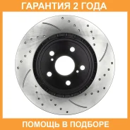 ���� ��������� (���������������) Avantech / BR5005FR �������� 24 ��� BR5005FR ����