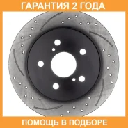 ���� ��������� ������ ����� ��������������� Avantech / BR5005RL �������� 24 ��� BR5005RL ����
