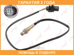 ������ ��������� Lynxauto / DM2222 �������� 24 ��� DM2222 ����
