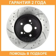 ���� ��������� �������� ����� ��������������� Avantech / BR5006FL �������� 24 ��� BR5006FL ����