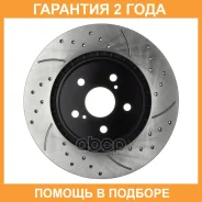 ���� ��������� �������� ������ ��������������� Avantech / BR5006FR �������� 24 ��� BR5006FR ����