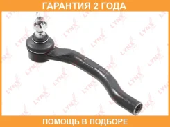 ���������� ������� ���� | ��� | Lynxauto / C4411L �������� 24 ��� C4411L ����