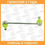 ������ ������������� Avantech / ASL0137R �������� 24 ��� ASL0137R ����