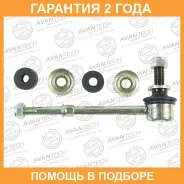 ������ ������������� Avantech / ASL0123 �������� 24 ��� ASL0123 ����