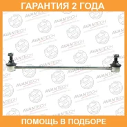 ������ ������������� Avantech / ASL0146 �������� 24 ��� ASL0146 ����