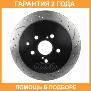 ���� ��������� (���������������) Avantech / BR5007RR �������� 24 ��� BR5007RR ����