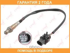 ������ ��������� Lynxauto / DM2229 �������� 24 ��� DM2229 ����