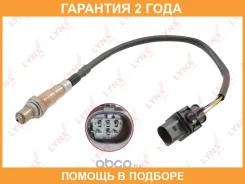 ������ ��������� Lynxauto / DM2230 �������� 24 ��� DM2230 ����