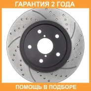 ���� ��������� (���������������) Avantech / BR5009FR �������� 24 ��� BR5009FR ����