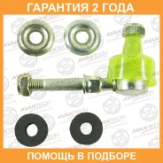 ������ ������������� Avantech Avantech / ASL0234 �������� 24 ��� ASL0234 ����