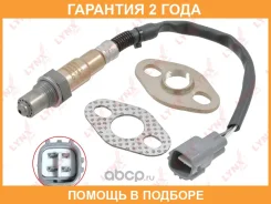 ������ ��������� Lynxauto / DM2242 �������� 24 ��� DM2242 ����