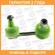 ������ ������������� Avantech / ASL0330L �������� 24 ��� ASL0330L ����