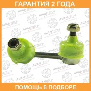������ ������������� Avantech / ASL0330R �������� 24 ��� ASL0330R ����