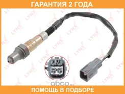 ������ ��������� Lynxauto / DM2245 �������� 24 ��� DM2245 ����