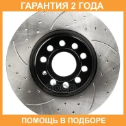 ���� ��������� (���������������) Avantech / BR5012FL �������� 24 ��� BR5012FL ����