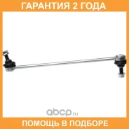 ������ ������������� Avantech / ASL0423 �������� 24 ��� ASL0423 ����