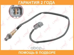 ������ ��������� Lynxauto / DM2249 �������� 24 ��� DM2249 ����