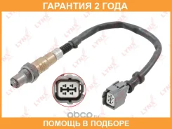 ������ ��������� Lynxauto / DM2250 �������� 24 ��� DM2250 ����