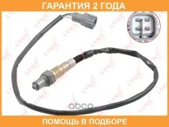 ������ ��������� Lynxauto / DM2252 �������� 24 ��� DM2252 ����