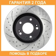 ���� ��������� (���������������) Avantech / BR5014FL �������� 24 ��� BR5014FL ����