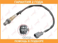 ������ ��������� Lynxauto / DM2253 �������� 24 ��� DM2253 ����