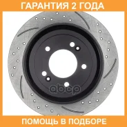 ���� ��������� (���������������) Avantech / BR5014RR �������� 24 ��� BR5014RR ����