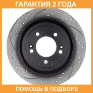 ���� ��������� (���������������) Avantech / BR5014RL �������� 24 ��� BR5014RL ����