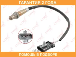������ ��������� Lynxauto / DM2255 �������� 24 ��� DM2255 ����