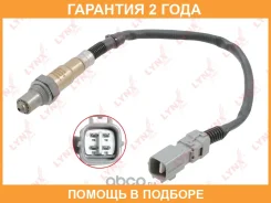 ������ ��������� Lynxauto / DM2256 �������� 24 ��� DM2256 ����