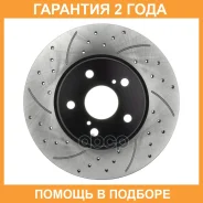 ���� ��������� (���������������) Avantech / BR5015FL �������� 24 ��� BR5015FL ����