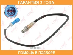 ������ ��������� Lynxauto / DM2258 �������� 24 ��� DM2258 ����