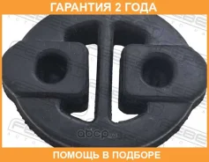 ������� ��������� ��������� Febest / Hyexb001 �������� 24 ��� HYEXB001 ����