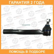 ���������� ������� Avantech / ATE0131 �������� 24 ��� ATE0131 ����
