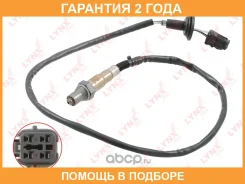 ������ ��������� Lynxauto / DM2260 �������� 24 ��� DM2260 ����