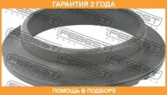 ��������� �������� ������� ������� Febest / Hysiix35UPF �������� 24 ��� HYSIIX35UPF ����