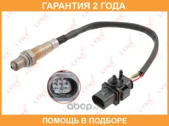 ������ ��������� Lynxauto / DM2265 �������� 24 ��� DM2265 ����