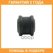 ����������� CTR / GV0854 �������� 24 ��� GV0854 ����