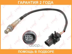 ������ ��������� Lynxauto / DM2268 �������� 24 ��� DM2268 ����