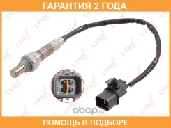 ������ ��������� Lynxauto / DM2271 �������� 24 ��� DM2271 ����