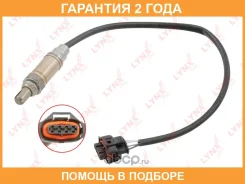 ������ ��������� Lynxauto / DM2277 �������� 24 ��� DM2277 ����
