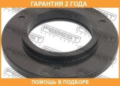 ��������� ����� ��������� ������������ Febest / MB004 �������� 24 ��� MB004 ����